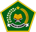 Logo Madrasah Ibtidaiyah (MI) Ciokong